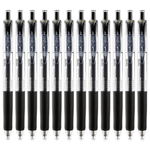 日本uni三菱umn-138按动式中学生小米巨能用写考试中性水笔0.38mm