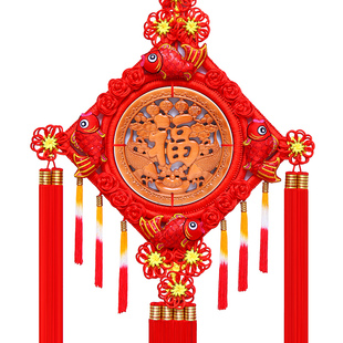 中国结挂件客厅大号桃木福字挂饰平安节辟邪镇宅玄关家居装饰壁挂 券