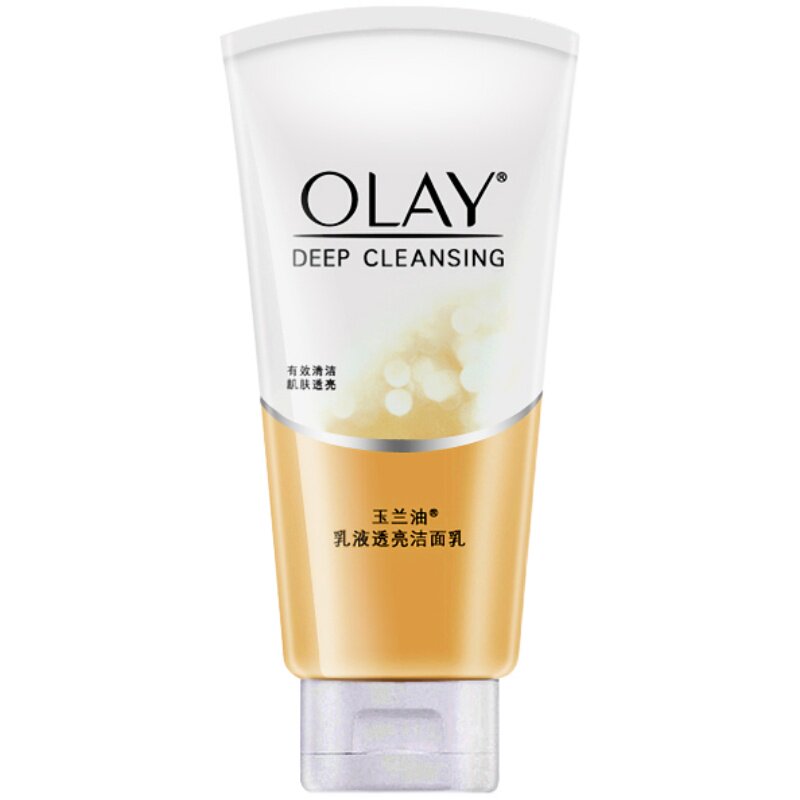 olay/玉兰油乳液透亮洁面乳100g*2洗面奶清洁保湿男女学生送面扑