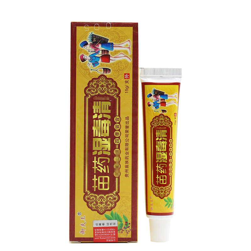 清丽阳薄荷清凉霜正品脸部皮肤面部紫外线化妆品修复