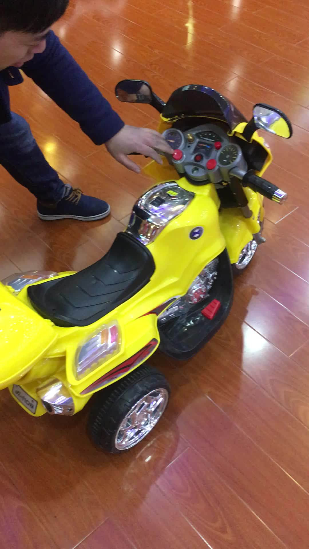 儿童电池供电摩托车玩具