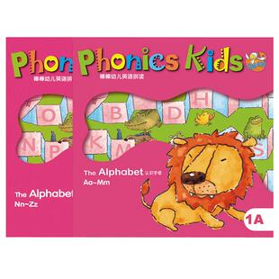 小学棒棒幼儿英语自然拼读法phonics kids1a1b字母拼读小达人点读