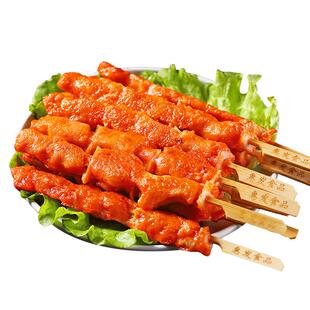 8销量 41-惠发大鸡排1000g半成品无骨鸡柳油炸小吃商用批发盐酥鸡裹粉