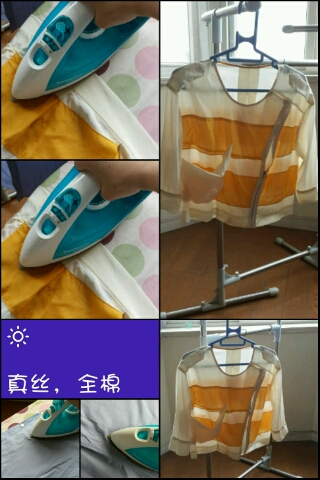 松下热销防水垢电熨斗银钛底板怎么样，好用吗？使用感受分享_搜券