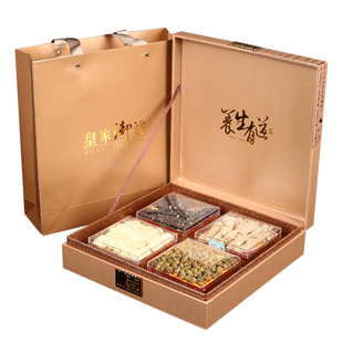 正品铁皮枫斗石斛西洋参黑枸杞天麻组合高档套装年货滋补品礼盒