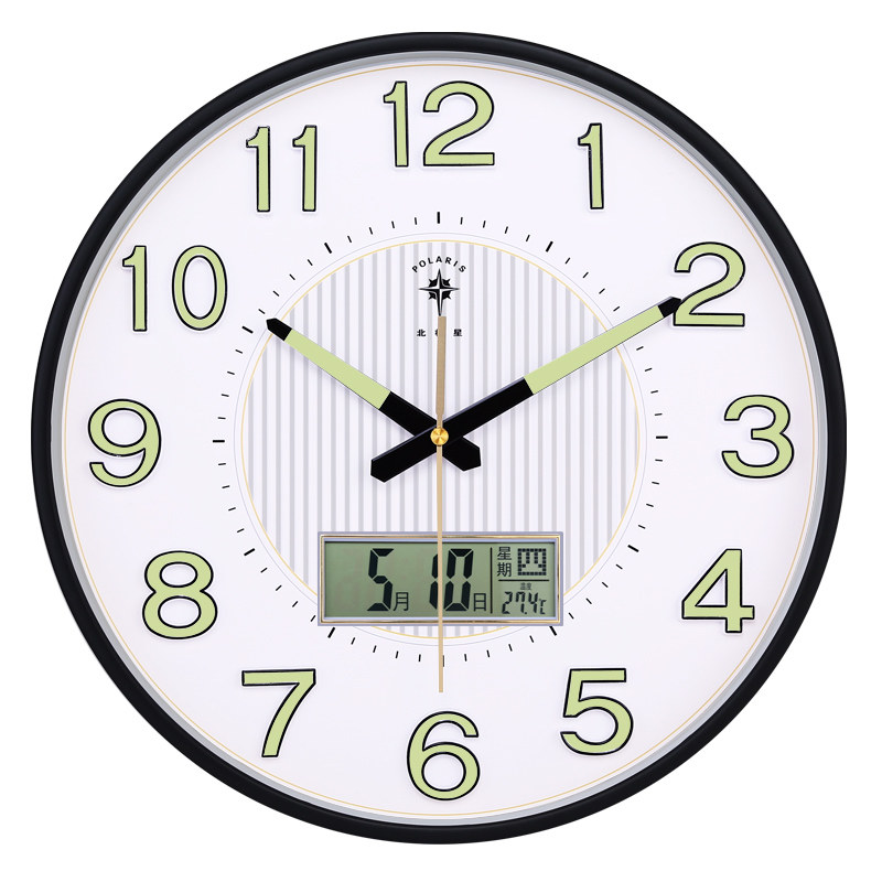 北极星夜光电波客厅挂钟静音卧室时尚简约时钟现代电子家用石英钟