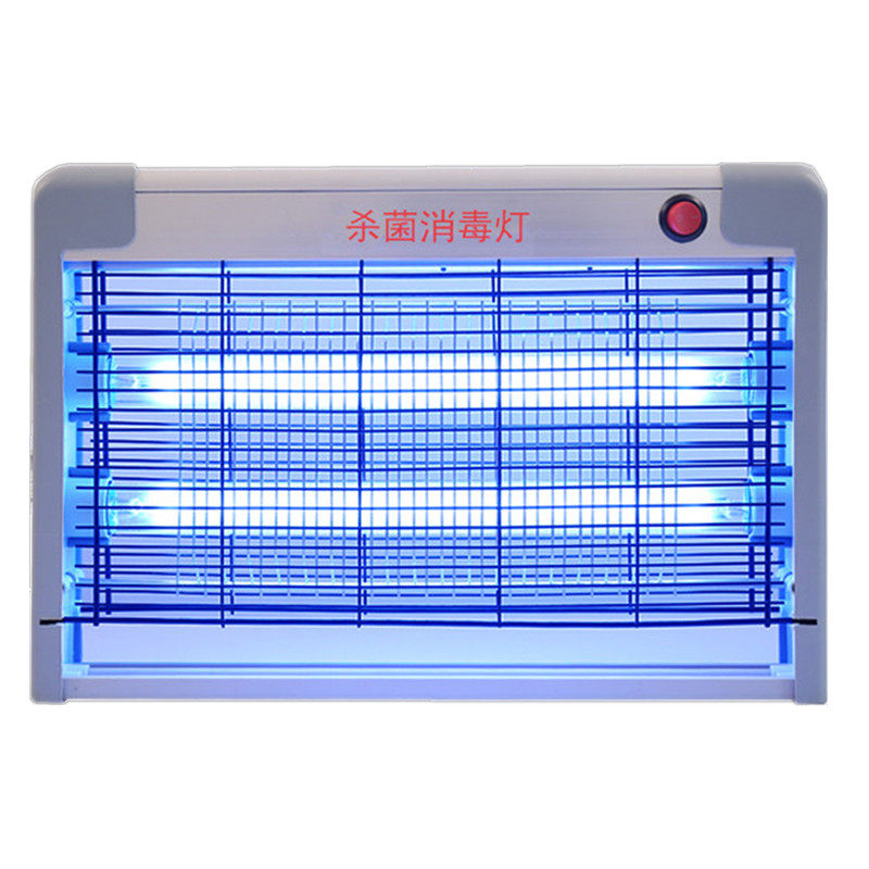 紫外线灯杀菌灯家用消毒灯食堂带臭氧房间室内幼儿园移动式杀菌灯