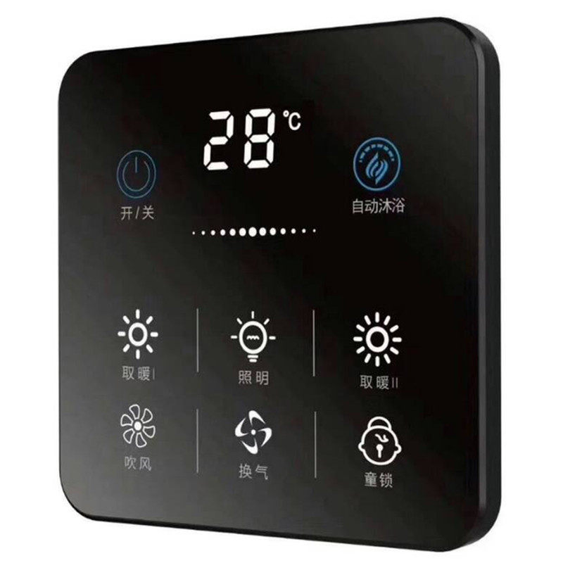 遂星浴霸开关五开5智能触摸面板86型卫生间浴室风暖通用防水触屏