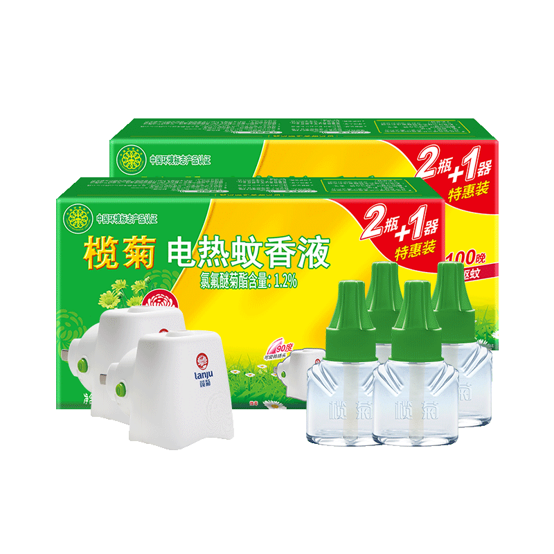 【天猫超市】榄菊电热蚊香液4瓶2器 - 大淘客联盟