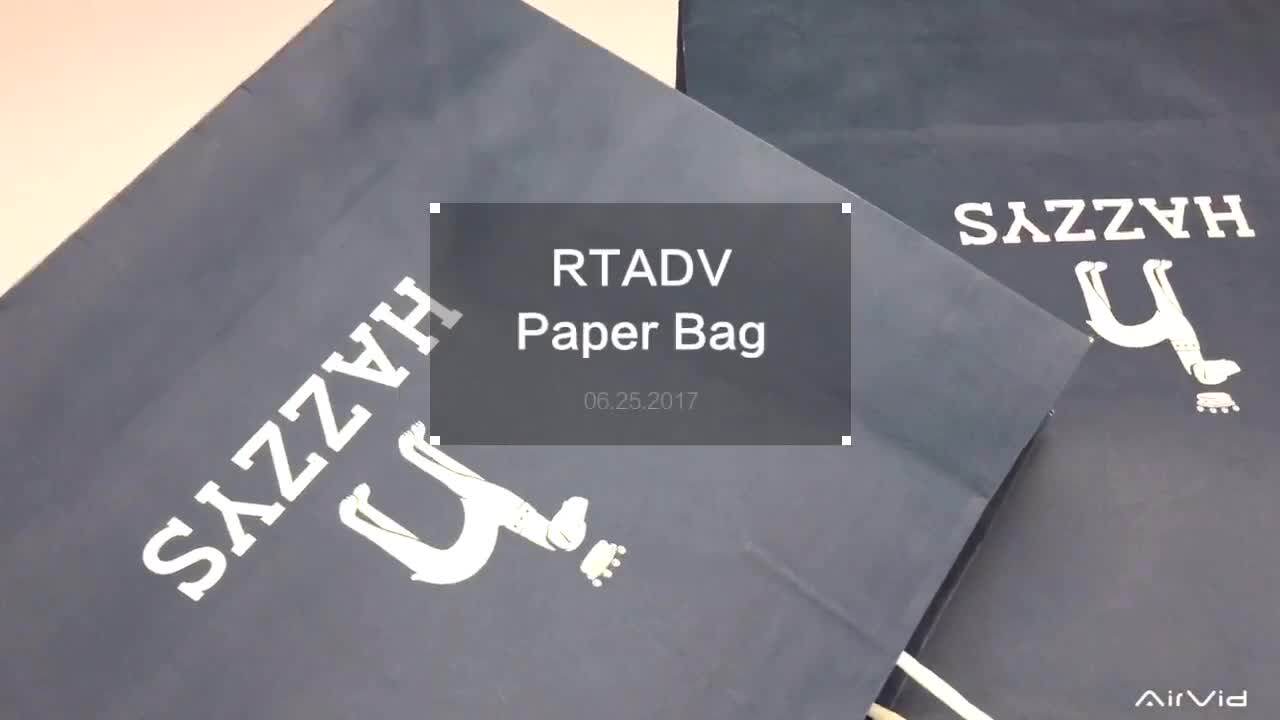 uv printing high quality gold foil logo custom printed paper bag