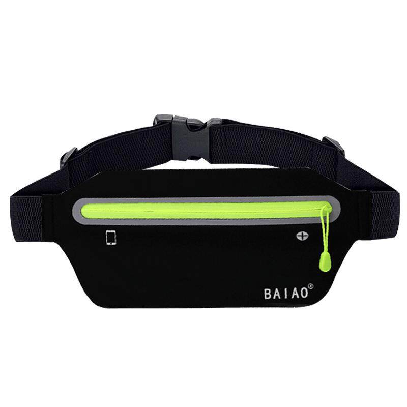 户外腰包男女士跑步腰包运动音乐手机包贴身防盗隐形腰包跑步小包