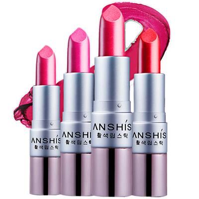 安泽秀唇膏口红3.8g哑光豆沙色姨妈色南瓜色口红补水保湿不易脱色