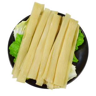 迷上古戎火锅宽粉川粉带调料四川特产宽粉条红薯粉苕粉流汁速食小