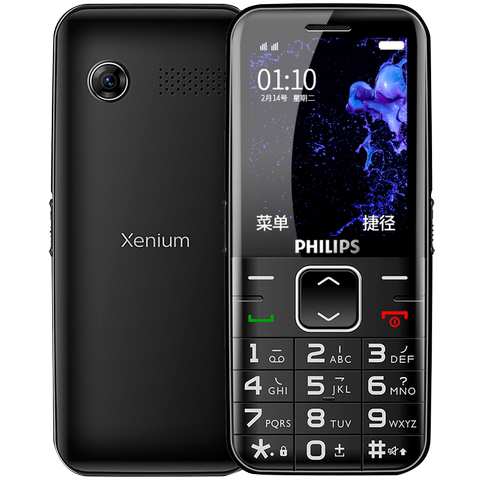 philips/飞利浦 e186a老年手机学生手机大屏大字大声老人手机超长待机