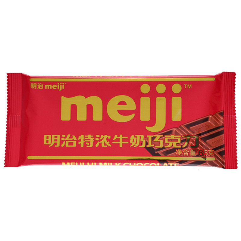 包邮明治 meiji明治巧克力排块巧克力65g*4块 - 国际食品城1号店