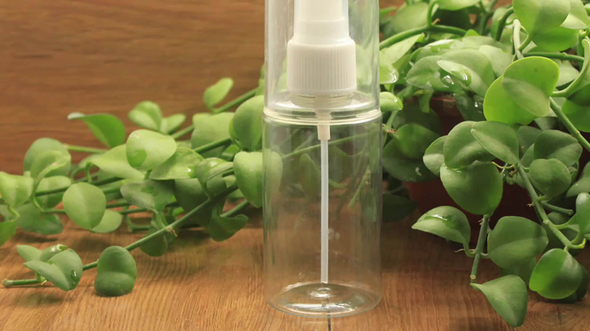 清除平 35毫升防晒霜手塑料瓶喷雾香水喷雾瓶化妆品化妆水包装塑料泵