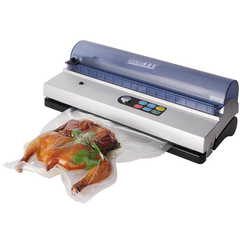 奥德居家用抽真空机包装机商用食品压缩保鲜打包封包机小型封口机