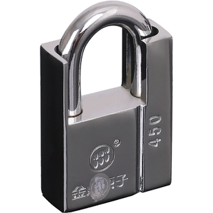 金点原子挂锁防水防锈超b级仓库锁柜子挂锁可定制通开锁3640