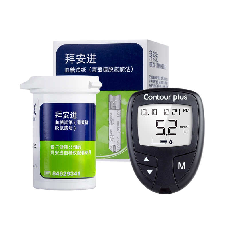 拜耳拜安进血糖仪家用智能血糖试纸检测仪免调码德国进口