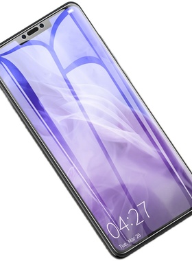 华为p30钢化全玻璃plus贴膜