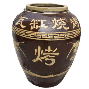 2号瓦缸烧烤缸煨汤烤红薯黄泥叫花鸡特色瓦罐汤民间大瓦缸
