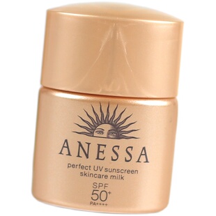 炒鸡划算!资生堂安热沙户外防晒12ml小样 清爽防晒霜防水金瓶