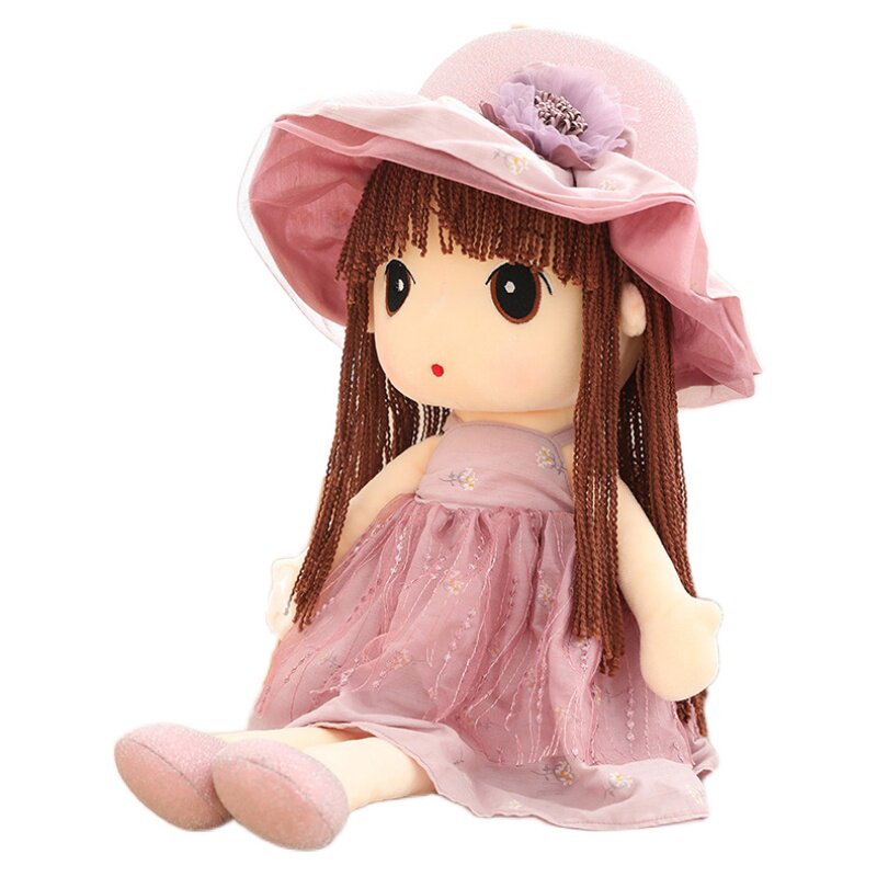 菲儿布娃娃毛绒玩具公仔可爱洋娃娃公主女孩睡觉抱枕陪睡儿童礼物