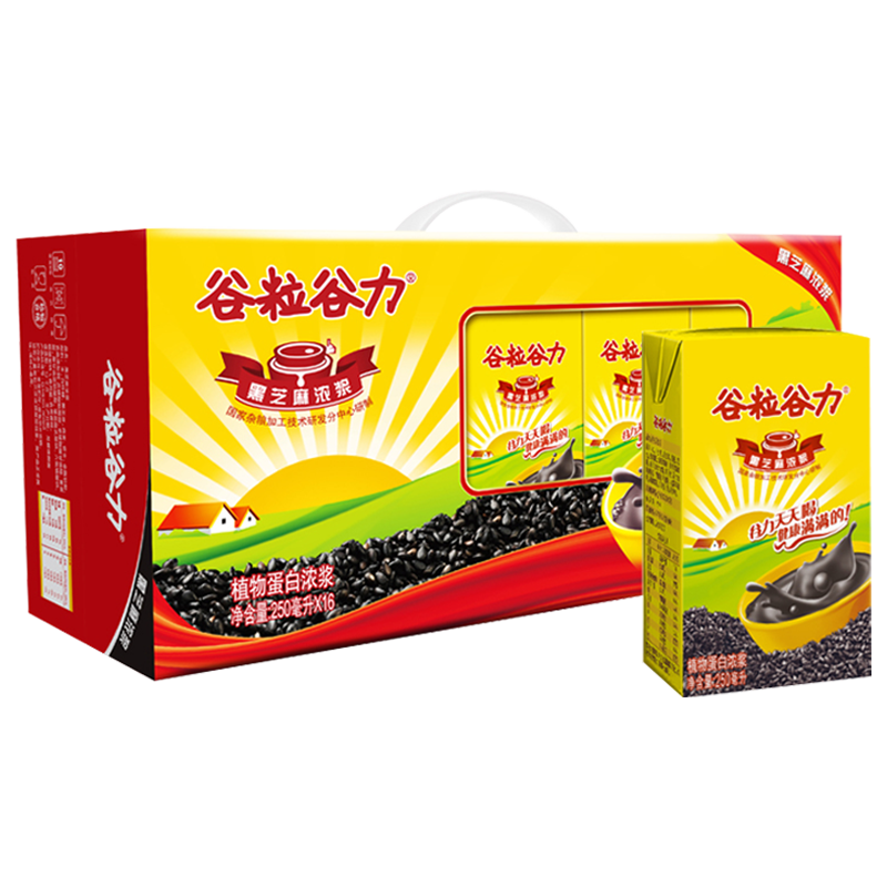 谷粒谷力整箱装黑芝麻浓浆五谷杂粮250ml*16盒牛奶早餐奶饮料一箱
