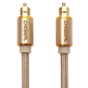 秋叶原光纤音频线音响功放发烧级数码数字方口环绕音箱喇叭连接线