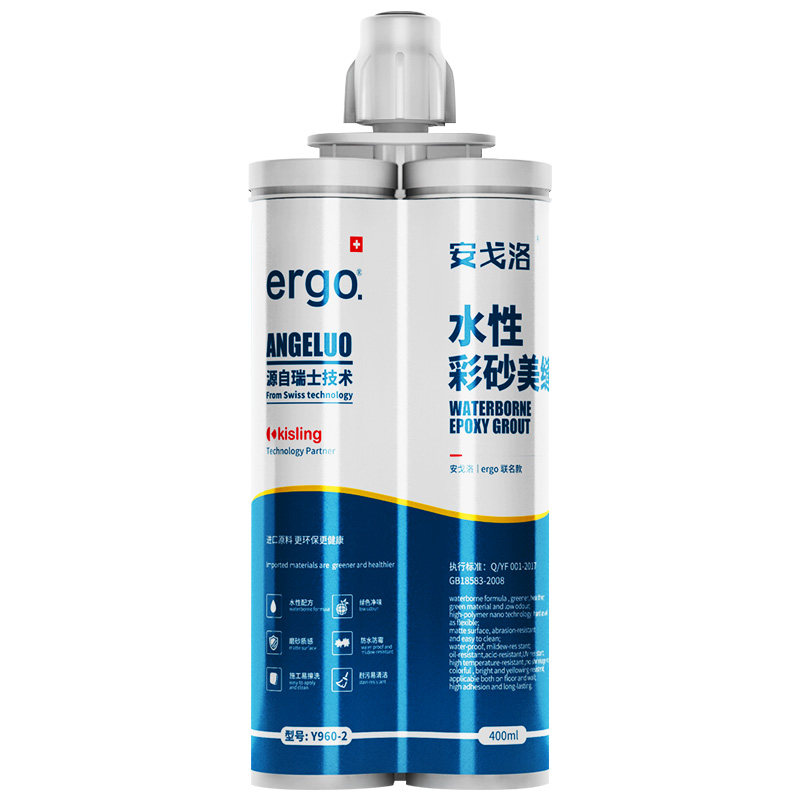 安戈洛水性环氧彩砂美缝剂瓷砖地砖专用品牌十大勾逢填缝剂美缝胶