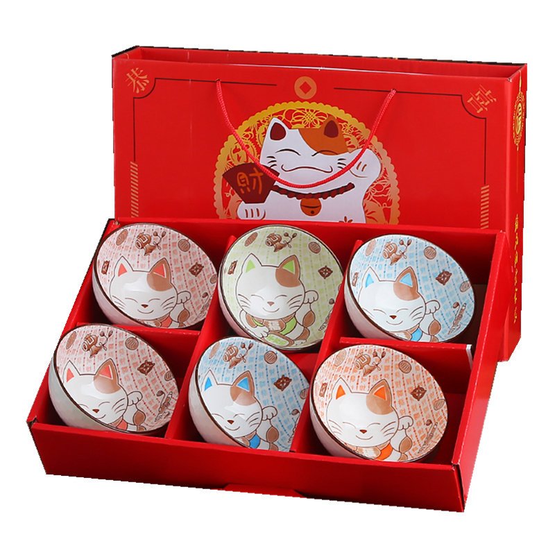 节日小礼品10元以下定制logo开业活动赠品小礼物实用伴手礼回礼