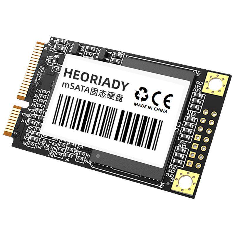 msata固态硬盘ssd 120g 128g 240g 256g 500g 512g台式机笔记本1t