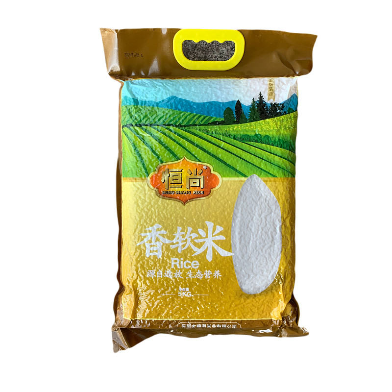 大粮道贡米金版5公斤10kg云南德宏遮放绿色原生态大米营养食品