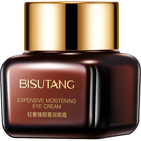 碧素堂轻奢臻颜菁润小棕瓶眼霜补水保湿紧致去细纹淡化黑眼圈眼袋