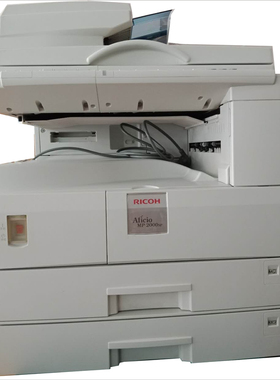 理光a3二手激光扫描包邮复印机