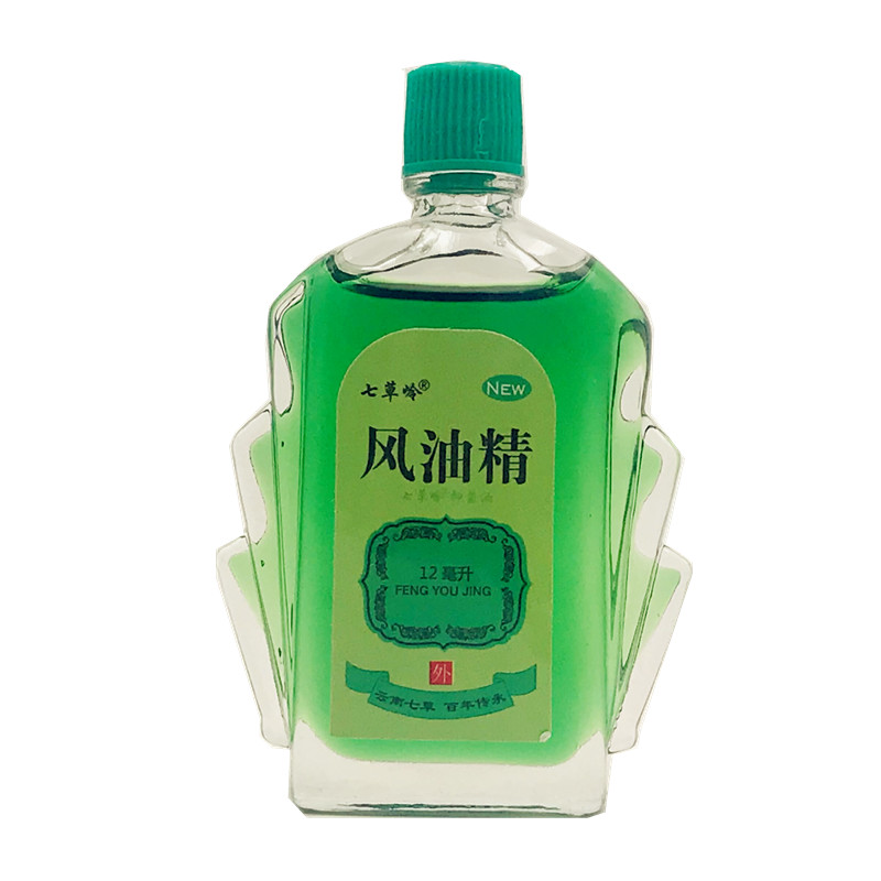 5瓶风油精提神醒脑清凉驱蚊止痒蚊虫叮咬晕车船开车防困老牌大瓶