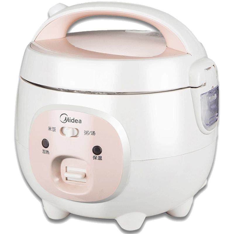 美的电饭煲迷你小型锅小2人1-3-4人家用智能节多功能电饭锅小电器