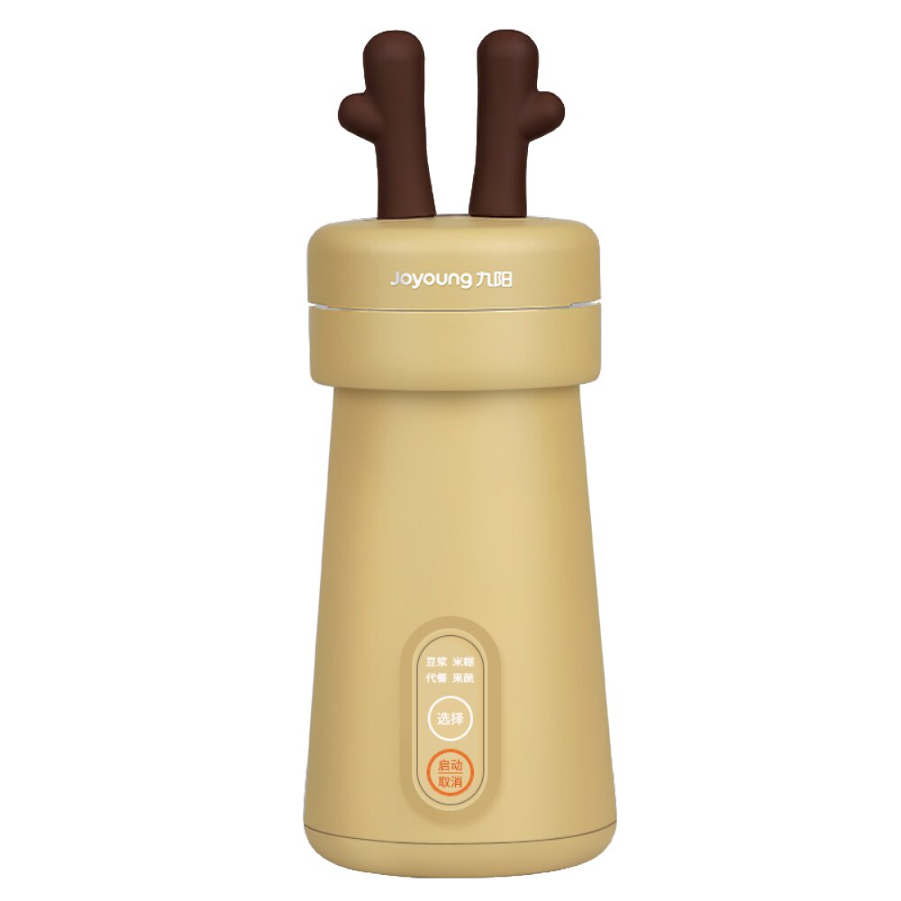 九阳milu豆浆机单人多功能全自动迷你一人食家用料理豆浆机新品