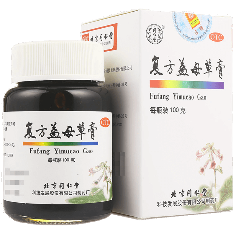 【同仁堂】复方益母草膏100g*5盒