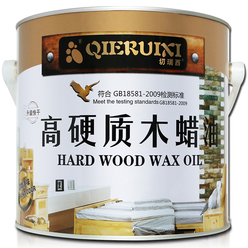 切瑞西硬质木蜡油透明色木器漆清漆实木家具漆油漆地板漆防腐木油