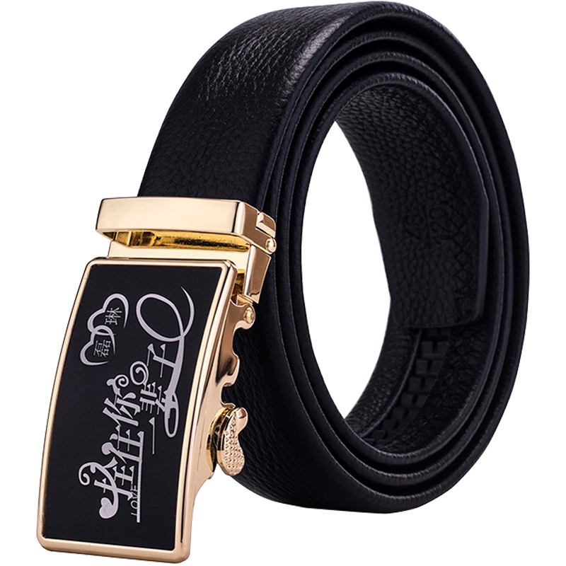 定制刻字皮带男头层牛皮 送男朋友diy个性腰带创意生日情人节礼物