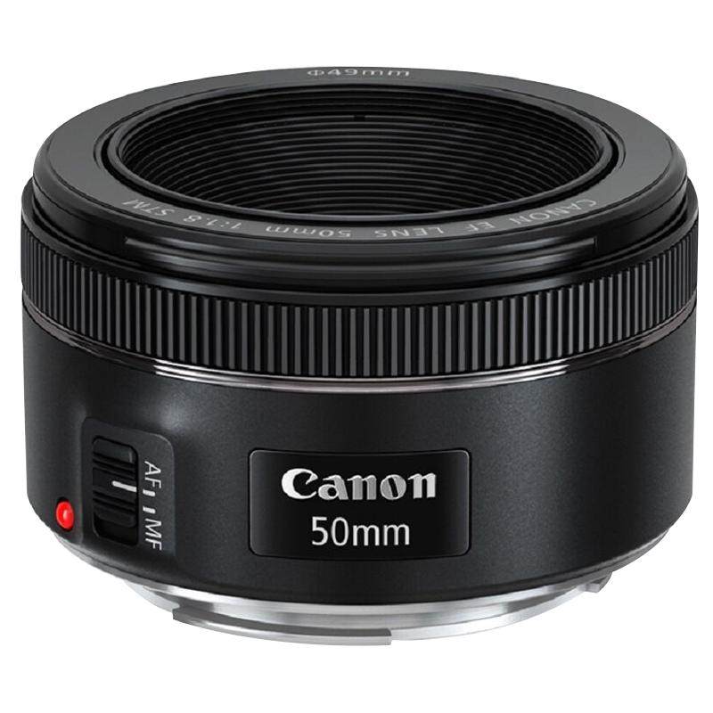 【官方授权】佳能 小痰盂 三代50mm1.8人像标准定焦单反canon镜头