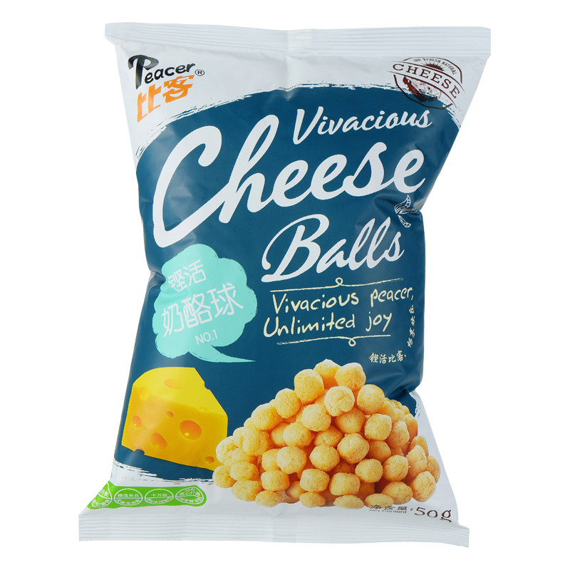 芝士球芝士味零食玉米膨化食品吃货消磨时间耐吃的小零食奶酪