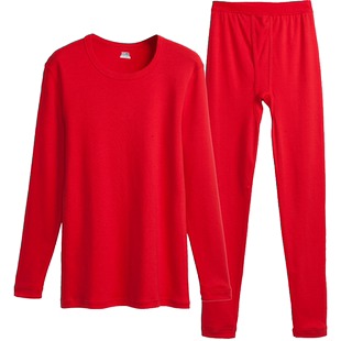 本命年内衣套装女士鼠年男秋衣秋裤大码薄款红色结婚情侣保暖内衣