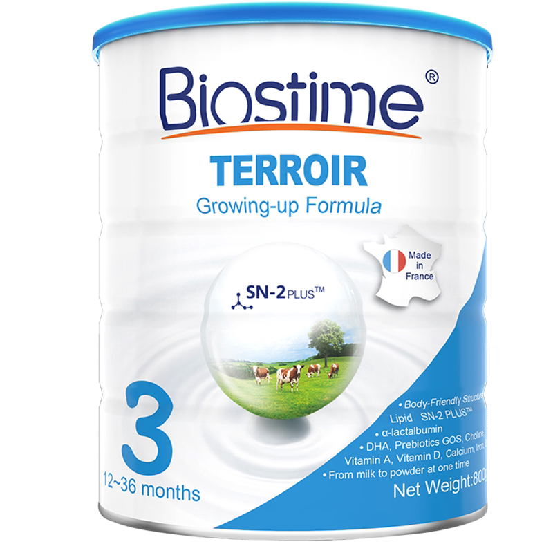 头条热问合生元沃蓝婴幼儿配方牛奶粉3段怎么样老铁诉说使用全过程