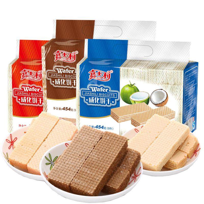 嘉士利多口味夹心威化饼干454g