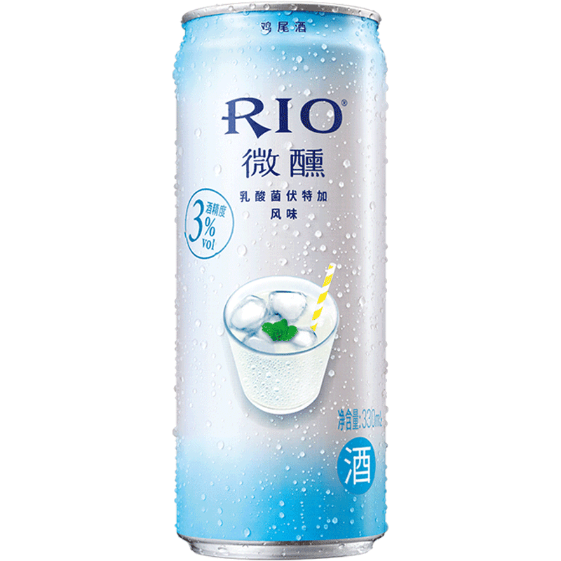 rio锐澳鸡尾酒套装预调酒果酒洋酒3度乳酸菌口味330ml*8罐正品