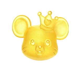 3d硬金黄金皇冠老鼠999足金转运珠手链十二生肖手串红绳本命年女