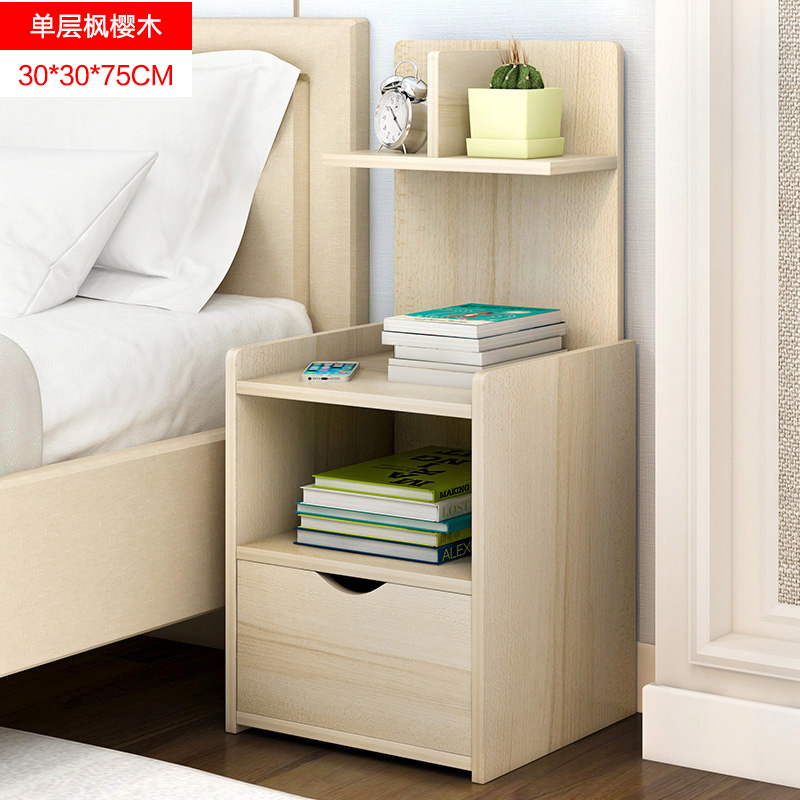 Buy Simple modern bedside storage economic storage