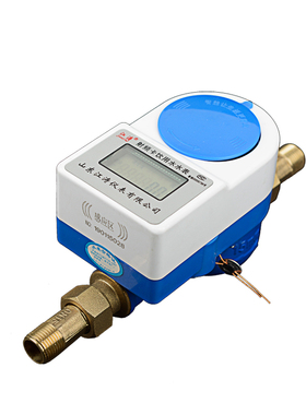 智能水表家用插卡数字电子远程电池